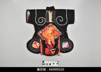 藏品(布袋戲服飾-戰甲)的圖片